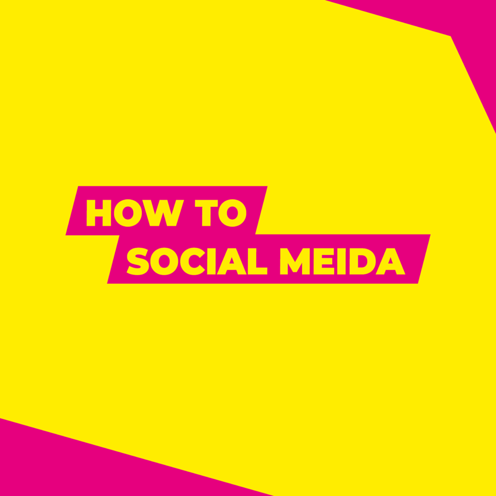 How To: Social Media